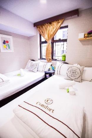 Comfort Guest House E Hong Kong Exterior photo